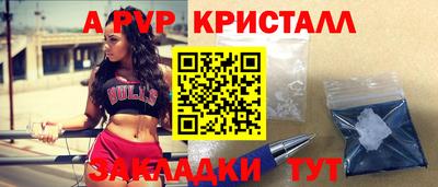 герыч Кингисепп