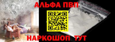 мдпв Кимры