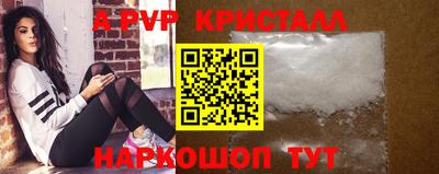 мдпв Кимры