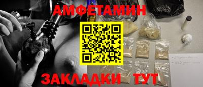 герыч Кингисепп