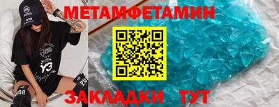 герыч Кингисепп