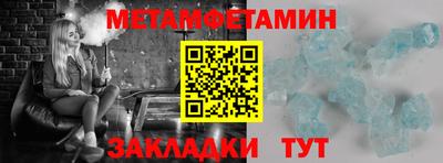 мдпв Кимры