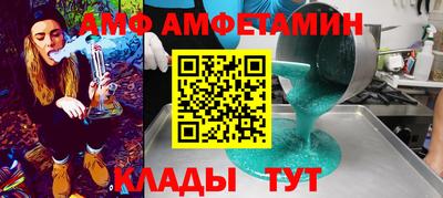 mdpv Кинель