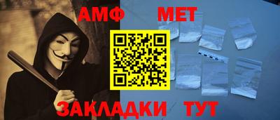 mdpv Кинель
