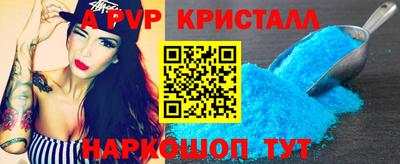 герыч Кингисепп