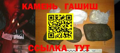 мяу мяу мука Коммунар