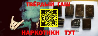 mdpv Кинель