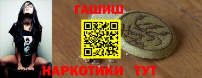 mdpv Кинель