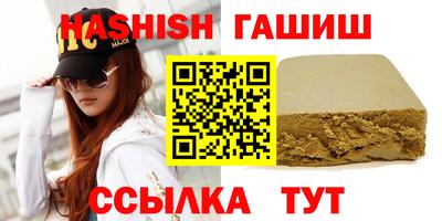 мдпв Кимры