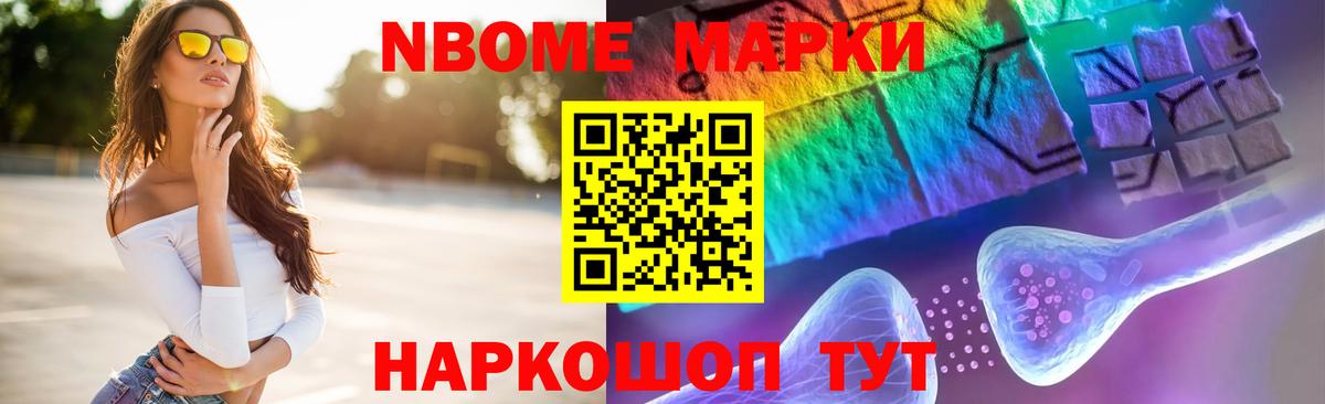 ЛСД экстази кислота Луховицы