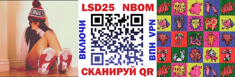 это наркотические препараты  цены   Луховицы  Наркотические марки 1,5мг 