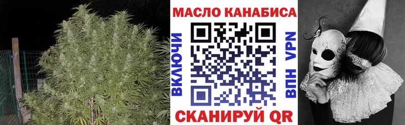 Дистиллят ТГК вейп  как найти закладки  Луховицы 