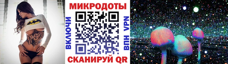 сколько стоит  площадка Telegram  Галлюциногенные грибы GOLDEN TEACHER  Луховицы 
